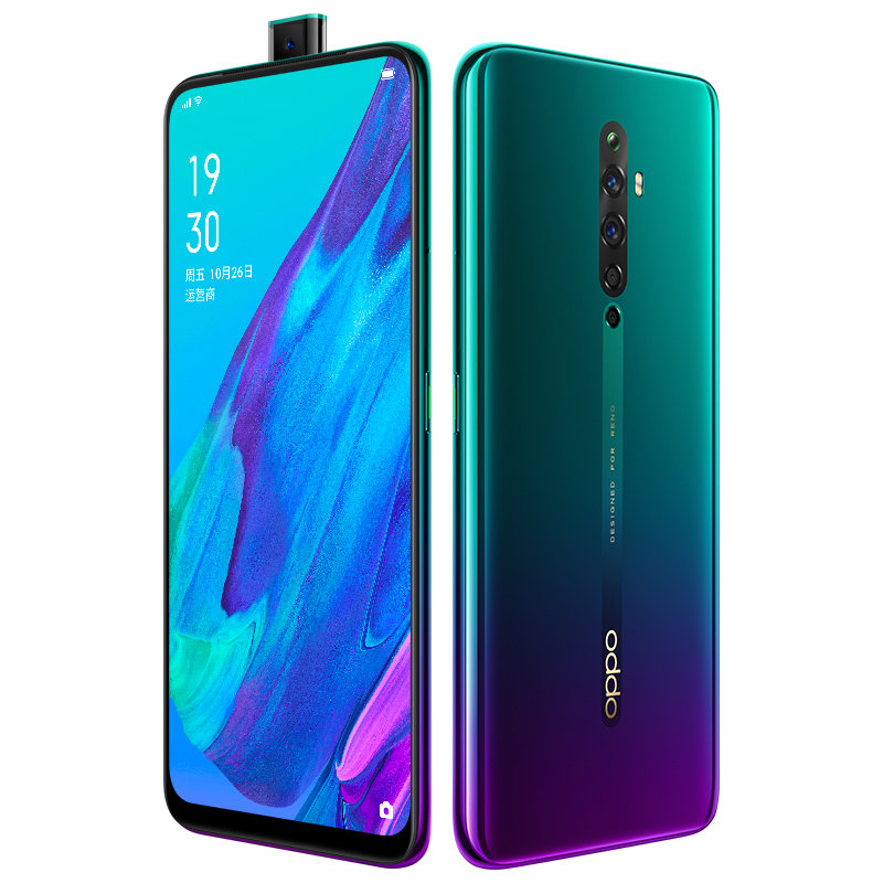 opporeno2z視頻防抖4800萬變焦四攝65英寸陽光護眼全網通4g全面屏拍照