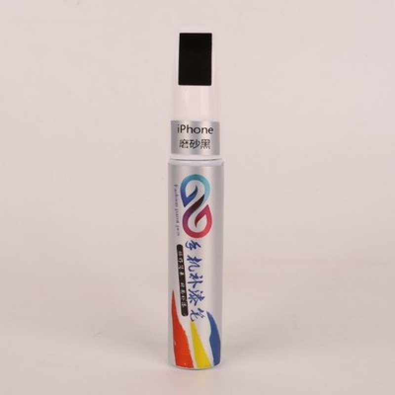 iPhone7plus苹果8手机补漆笔6X磨砂亮黑边框