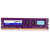 威刚(ADATA) DDR3 1333 2GB 4GB 台式机内存条(2G 1333)第2张高清大图