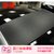 梦奇 汽车3D碳纤维贴纸立体改装亚光膜车身改色膜装饰车顶膜黑贴膜 3D变色龙导气1.52X1米(3D黑色0.63X2米)第2张高清大图
