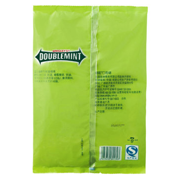【真快乐自营】绿箭经典原味口香糖(约100片袋装)300g