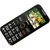 波导（BIRD）S169 （黑色）双卡双待 GSM老人手机第5张高清大图