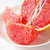 【福瑞鲜】南非红心西柚 新鲜葡萄柚柚子水果健康轻食(单果280-350g 4个装)第5张高清大图