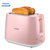 飞利浦（PHILIPS）HD2519多士炉吐司机全自动家用烤面包机加宽置中烤槽带防尘盖 HD2584早餐面包机(HD2584)第3张高清大图