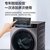 海尔(Haier)全自动滚筒洗衣机XQG100-BD14126L一级变频家用变频10公斤大容量智能投放巴氏除菌洗净防残留(银色)第5张高清大图