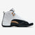 耐克乔丹男子篮球鞋 Nike Air jordan 12AJ12中国新年贰拾乔12休闲中邦篮球鞋 881427-122(881427-122 41)第3张高清大图
