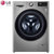 LG FR90TX2 9公斤 超薄滚筒洗衣机 全自动变频直驱 460mm厚度 洗烘一体 蒸汽除菌第2张高清大图