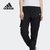 Adidas/阿迪达斯官方正品休闲女子运动大口袋工装收口长裤 HC2796(HC2796 170/80A/XL)第5张高清大图