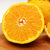 四川正宗不知火丑橘当季新鲜水果时令鲜果(中果70mm起)第5张高清大图