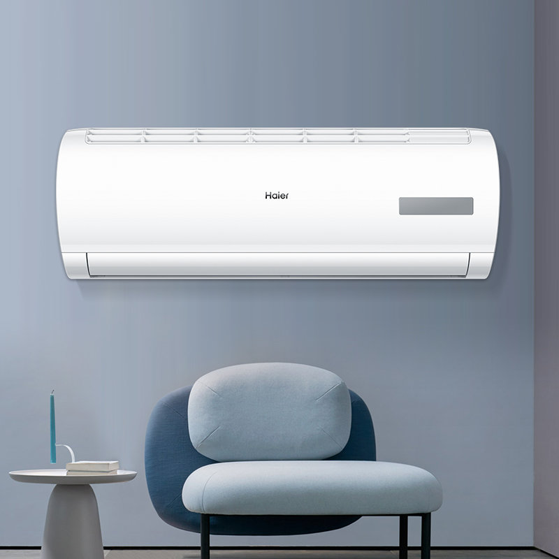 haier/海尔1.5匹一级变频家用空调挂机自清洁节能省电卧室挂机