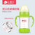 运智贝玻璃奶瓶宝宝用品带防尘盖婴儿宽口玻璃奶瓶(绿色 240ml)第3张高清大图