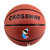 克洛斯威儿童学生青少年运动篮球/L312-L512(黑红色 5号球)第6张高清大图