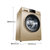 海尔（Haier）XQG100-HB816G 大容量 变频全自动家用滚筒洗衣机机 洗干一体机 空气洗(10公斤)第2张高清大图