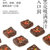 卫龙臭豆腐120g*3豆干零食湖南特色老长沙香辣小吃即食休闲豆制品(20根)第2张高清大图