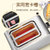Donlim/东菱 DL-8117烤面包机家用早餐机多士炉不锈钢烤吐司机(DL-3405)第5张高清大图