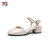 马内尔鞋子女2021新款一字扣法式单鞋女夏季中跟粗跟凉鞋GD18021(杏色 38)第3张高清大图