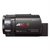 索尼(Sony) FDR-AX30 4K摄像机 4K高清/红外灯夜视(黑色 套餐一)(黑色 套餐三)第4张高清大图