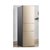 Hisense/海信 BCD-220D/Q 电冰箱三门式家用节能静音冷藏冷冻保鲜第3张高清大图