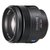 索尼（SONY） 85mm F1.4 ZA（SAL85F14Z）单电 单反蔡司全画幅中长焦定焦镜头(套餐三)第3张高清大图