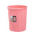 奕辰 塑料垃圾桶家用垃圾收纳桶 24cm*27cm(粉色)第5张高清大图