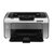 惠普（HP）P1108黑白激光打印机 A4小型商用打印第5张高清大图