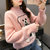 女式时尚针织毛衣9499(粉红色 均码)第2张高清大图