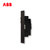 ABB官方旗开关插座面板轩致无框星空黑色系列USB+五孔一开单控双控错位二三插三孔16A电视电话电脑六类网插86型家用(一开16A三孔AF228-885)第4张高清大图