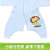 沐童 春秋宝宝分腿睡袋 婴儿卡通印花空气棉睡袋(天蓝色 XL)第4张高清大图