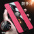 VIVO S5手机壳新款布纹步步高s5磁吸指环商务防摔S5保护套全包男女款(红色)第5张高清大图