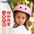 永 久（FOREVER）儿童滑步车自行车通用儿童多色骑行头盔骑行护具（护肘+护膝）(蓝色 护具)第2张高清大图