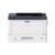 富士施乐(Fuji Xerox)DP3202D自动双面打印黑白激光打印机机厚纸标签纸打印机商用企业办公文档资料材料打印机第5张高清大图