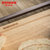 欧美达切菜板砧板实木厨房家用刀板加厚长方形砧板大尺寸擀面案板(OCB8108)第5张高清大图