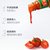 海天250g番茄沙司第2张高清大图