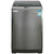 格兰仕洗衣机XQB90-L5V不锈钢第2张高清大图