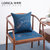 中式绣花茶椅垫坐垫红木家具椅子垫沙发垫子餐椅茶桌太师椅圈椅垫(蕙质兰心-蓝色)第2张高清大图