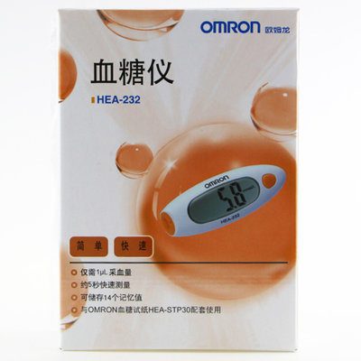 欧姆龙（OMRON）血糖仪HEA-232 家用（新老包装随机发货）