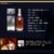 迈斯金典白兰地法国洋酒 VSOP700ml(焦糖色 1瓶)第3张高清大图