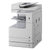 佳能（Canon）iR 2535i A3黑白复合机(35页标配)复印、网络打印、彩色扫描、双面器、自动双面进稿、双纸盒。【国美自营 品质保证】第2张高清大图