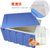 保温箱60L商用塑料送餐大号食品保温箱(蓝色)第2张高清大图