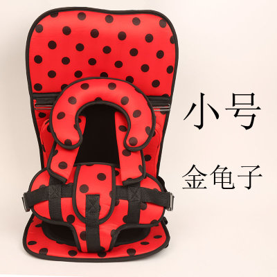 儿童简易汽车安全座椅便捷式车载宝宝坐垫背带可躺折叠简易5点式座椅(美国队长 升级普通款小号6个月至3岁)
