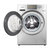 松下/Panasonic XQG100-EG125变频洗烘一体10公斤全自动滚筒洗衣机(银色)(银色 10公斤)第3张高清大图