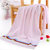 洁玉素色多臂浴巾(1323B)(粉色)第3张高清大图