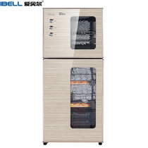 爱贝尔（IBELL）ZTP-138家用立式消毒柜 商用消毒柜厨房 高温二星级 大容量双门消碗柜毒双门