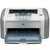 惠普(HP) LASERJET 1020 PLUS 黑白激光打印机（小型，家用、个人办公） 惠普HP1020PLUS第2张高清大图