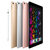 Apple iPad Pro 平板电脑 10.5 英寸（64G Wifi版/A10X芯片/Retina屏/MQDY2CH/A）玫瑰金色第3张高清大图