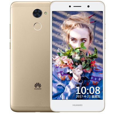 华为（Huawei）畅享7Plus 移动联通电信4G手机(香槟金 3GB+32GB 全网通版)