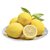 四川安岳黄柠檬新鲜水果鲜柠檬奶茶店柠檬水产地直发(大果5斤装【单果100g以上】)第5张高清大图