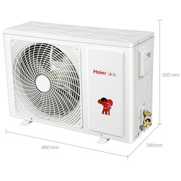 海尔(Haier) 大1匹 冷暖变暖挂机 空调 适用面积（12-18m²）一级能效 智能控制 白 KFR-26GW/15DCA21AU1