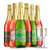 醉梦红酒 西班牙原瓶进口起泡组合整箱送香槟杯 6支装750ml*6(红色 六只装)第4张高清大图