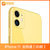 苹果iPhone11全网通95新(iPhone11 128G 黄色)第4张高清大图